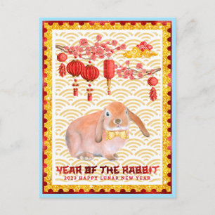 Cartes Pour Fêtes Annuelles Bleu Rouge Bonne Lunaire Bonne Année du lapin