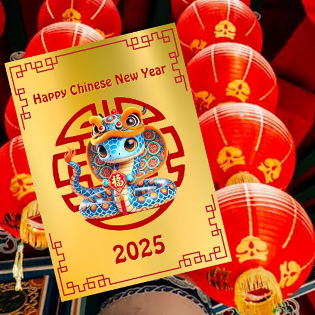 Cartes Pour Fêtes Annuelles Blue Baby Snake chinois Nouvel An Fortune (Créateur téléchargé)
