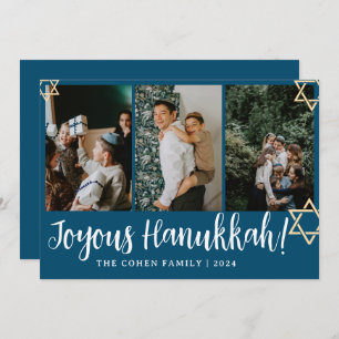 Cartes Pour Fêtes Annuelles Blue Calligraphy Happiest famille Hanoukka 4 photo