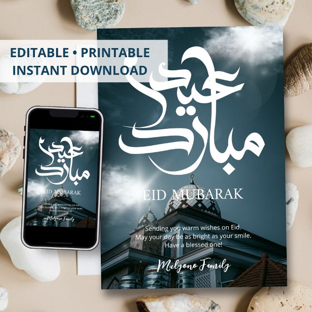 Cartes Pour Fêtes Annuelles Blue Dramatic Mosque Eid Mubarak Card (Créateur téléchargé)