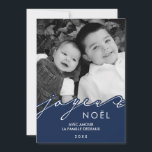 Cartes Pour Fêtes Annuelles Blue Joyeux Noël Photo<br><div class="desc">Personalize these modern and unique Christmas photo cards with your favorite family pictures and custom message.</div>