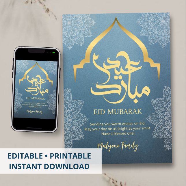 Cartes Pour Fêtes Annuelles Blue Mosque Arch Silhouette Eid Mubarak Card (Créateur téléchargé)