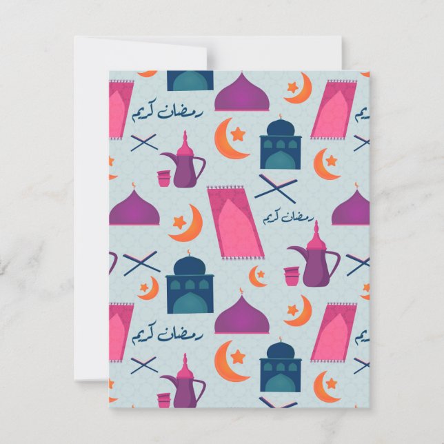 Cartes Pour Fêtes Annuelles Bon Motif du Ramadan (Devant)