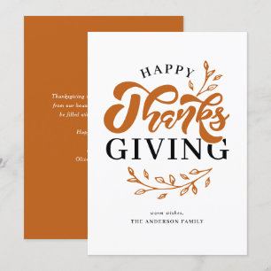 Cartes Pour Fêtes Annuelles Bon thanksgiving de couronne de feuillage orange