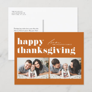 Cartes Pour Fêtes Annuelles Bon thanksgiving de typographie Orange Retro