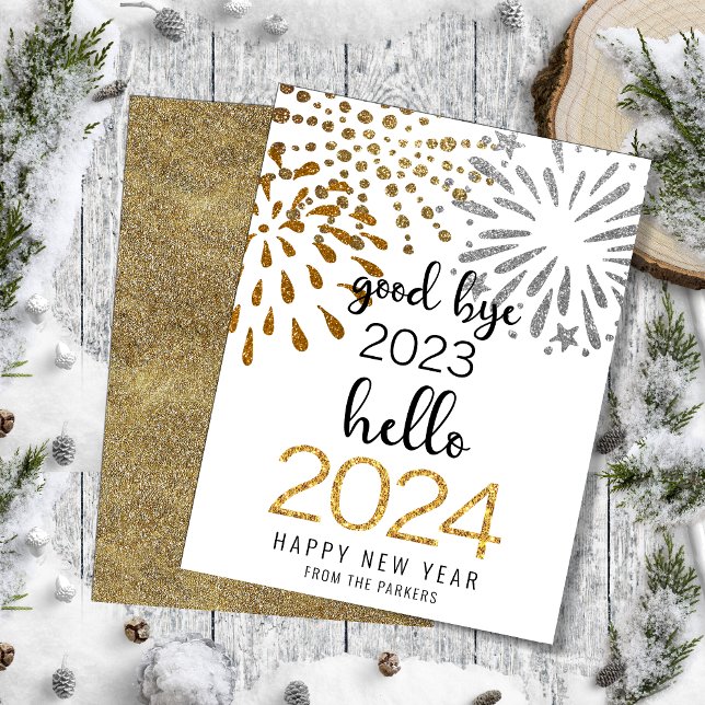 Cartes Pour Fêtes Annuelles Bonjour 2025 Parties scintillant d'or Festive feux (Créateur téléchargé)