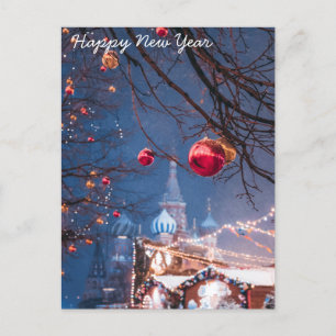 Cartes Pour Fêtes Annuelles Bonne année