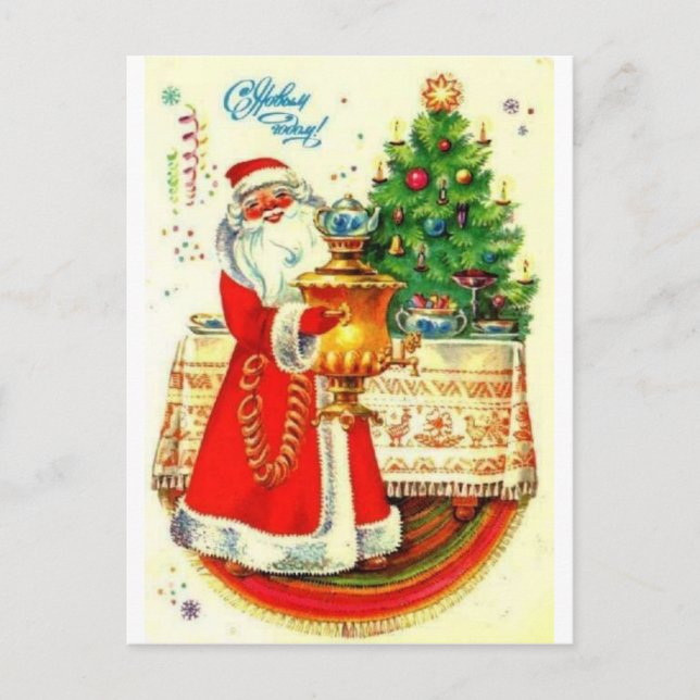 Cartes Pour Fêtes Annuelles Bonne année ! (Devant)