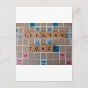 Cartes Pour Fêtes Annuelles Bonne année