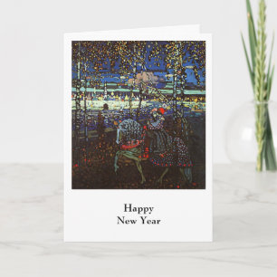 Cartes Pour Fêtes Annuelles bonne année 2018 de ~