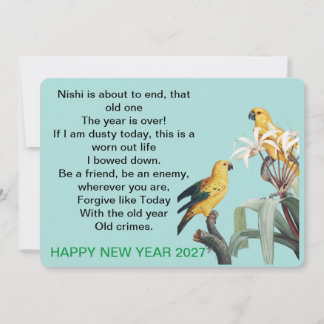 Cartes Pour Fêtes Annuelles Bonne année 2027 avec des oiseaux botaniques vinta
