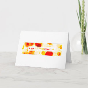 Cartes Pour Fêtes Annuelles bonne année chinoise