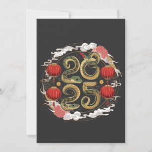 Cartes Pour Fêtes Annuelles Bonne année chinoise 2025 Culture du serpent