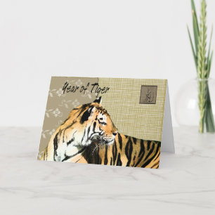 Cartes Pour Fêtes Annuelles Bonne année chinoise ! - Année du tigre