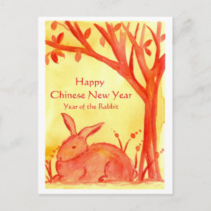 Cartes Pour Fêtes Annuelles Bonne Année Chinoise De L'Aquarelle De Lapin
