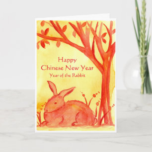 Cartes Pour Fêtes Annuelles Bonne Année Chinoise De L'Aquarelle De Lapin