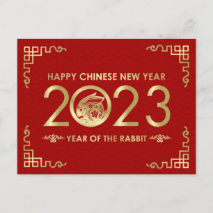 Cartes Pour Fêtes Annuelles Bonne année chinoise du lapin 2023