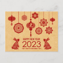 Bonne année chinoise du lapin 2023