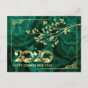Cartes Pour Fêtes Annuelles Bonne année du Rat - Malachite et or