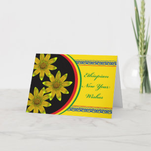 Cartes Pour Fêtes Annuelles Bonne année éthiopienne, Enkutatash, Meskel Daisy