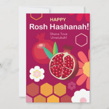 Bonne année juive Rosh Hashanah Motif floral