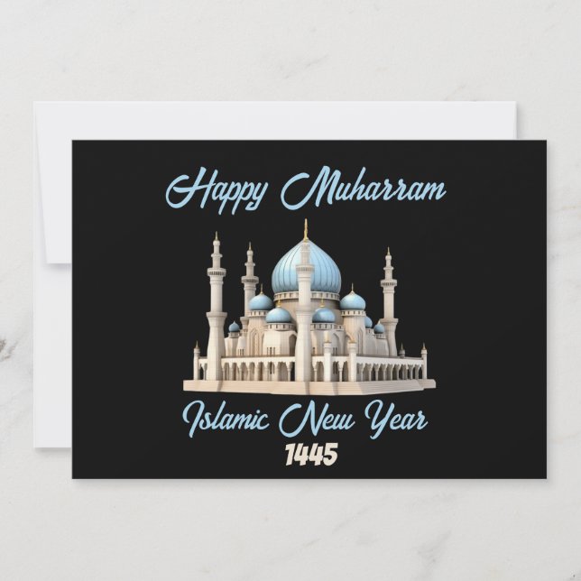 Cartes Pour Fêtes Annuelles Bonne année Muharram, nouvelle année islamique (Devant)