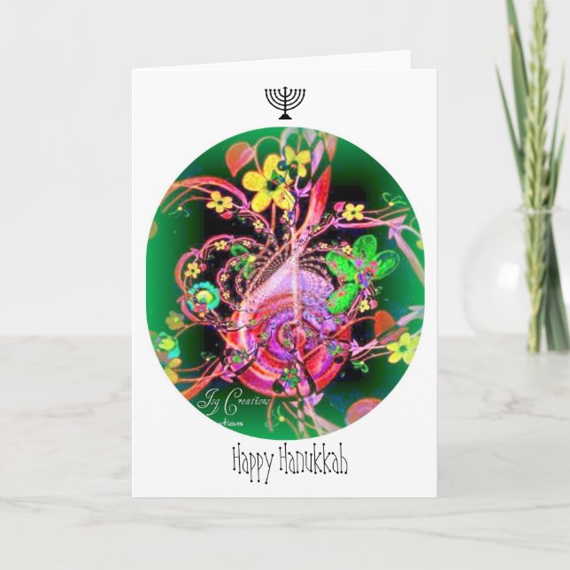 Cartes Pour Fêtes Annuelles "Bonne Hanoukka" (Devant)