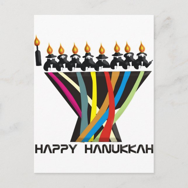 Cartes Pour Fêtes Annuelles Bonne Hanoukka (Devant)