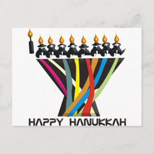 Cartes Pour Fêtes Annuelles Bonne Hanoukka
