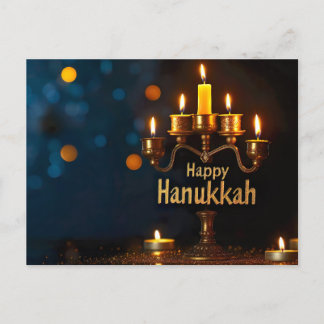 Cartes Pour Fêtes Annuelles Bonne Hanoukka