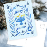 Cartes Pour Fêtes Annuelles Bonne Hanoukka Botanical Menorah Aquarelle<br><div class="desc">Dessin doux pour souhaiter à quelqu'un d'hanoukka heureux! Cliquez sur "modifier en utilisant l'outil de conception" pour ajouter votre propre texte. Également disponible en tant que carte de voeux ou téléchargement numérique pour envoyer instantanément par e-mail ou SMS. Consultez ma boutique pour en savoir plus ou faites-moi savoir si vous...</div>