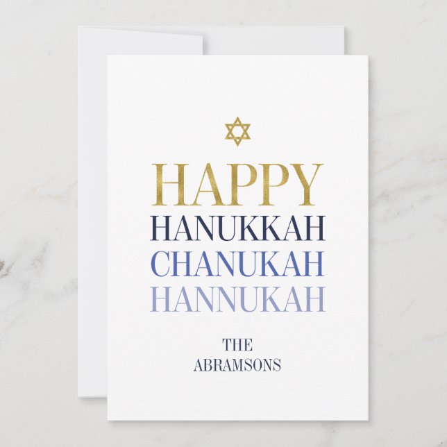 Cartes Pour Fêtes Annuelles Bonne Hanoukka Chanukah Holiday Card Gold Foil (Devant)