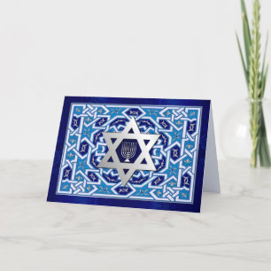 Cartes Pour Fêtes Annuelles Bonne Hanoukka. Étoile de David & Menorah