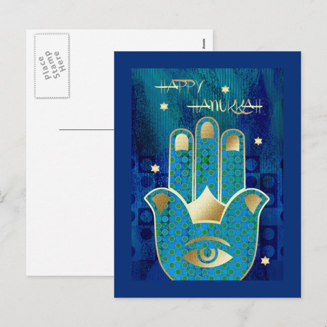 Cartes Pour Fêtes Annuelles Bonne Hanoukka. Symbole main de hamsa or (Devant / Derrière)