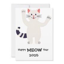 Bonne MEOW Année 2025 Smiling cat Card