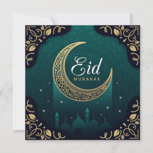 Cartes Pour Fêtes Annuelles Bonne mosquée de l'Aïd Moubarak