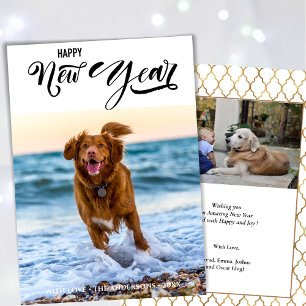 Cartes Pour Fêtes Annuelles BONNE NOUVELLE ANNÉE   Photo minimaliste de script