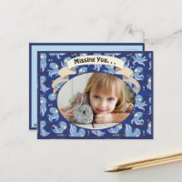 Boo Octopus Blue Cute Kids Missing You