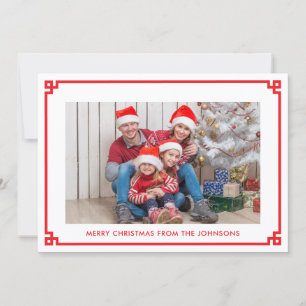 Cartes Pour Fêtes Annuelles Bordure Ornementale Minimaliste Rouge à Clé Grecqu