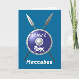 Cartes Pour Fêtes Annuelles Bouclier et lances Maccabée