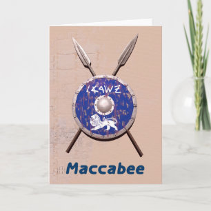 Cartes Pour Fêtes Annuelles Bouclier Maccabee Et Paroles