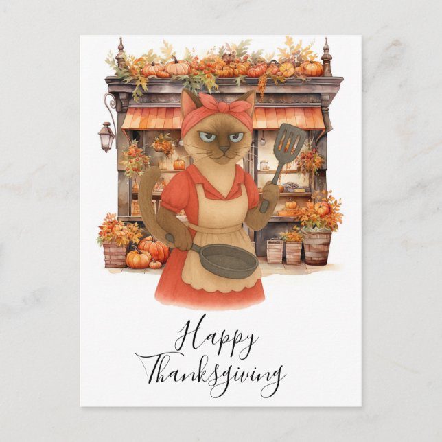 Cartes Pour Fêtes Annuelles Boulangerie Thanksgiving Automne thème pour les Am (Devant)