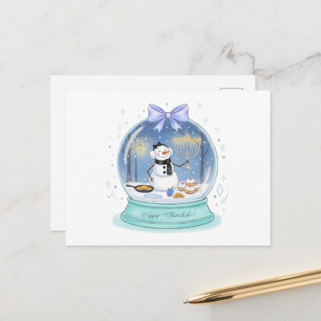 Cartes Pour Fêtes Annuelles Boule à neige de Hanoukka (Devant/Arrière en situation)