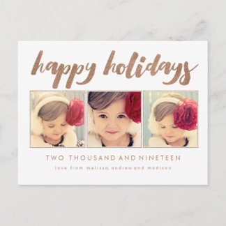 Cartes Pour Fêtes Annuelles Bronze Happy Holidays Xmas Photo Frame Postcard