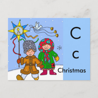 Cartes Pour Fêtes Annuelles C est pour Noël