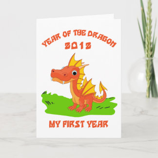 Cartes Pour Fêtes Annuelles Cadeau de naissance année du Dragon 2012 Bébé