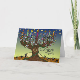 Cartes Pour Fêtes Annuelles Cadeaux Vêtements Judaica L'shanah Tovah Arbre de
