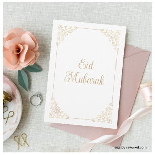Cartes Pour Fêtes Annuelles Cadre Rococo Vintage Blanc Or Écrit Eid Moubarak