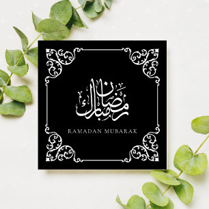 Cartes Pour Fêtes Annuelles Cadre Vintage Calligraphie Noir Ramadan Mubarak