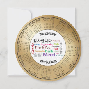 Cartes Pour Fêtes Annuelles Calendrier 2026 Nous apprécions votre entreprise